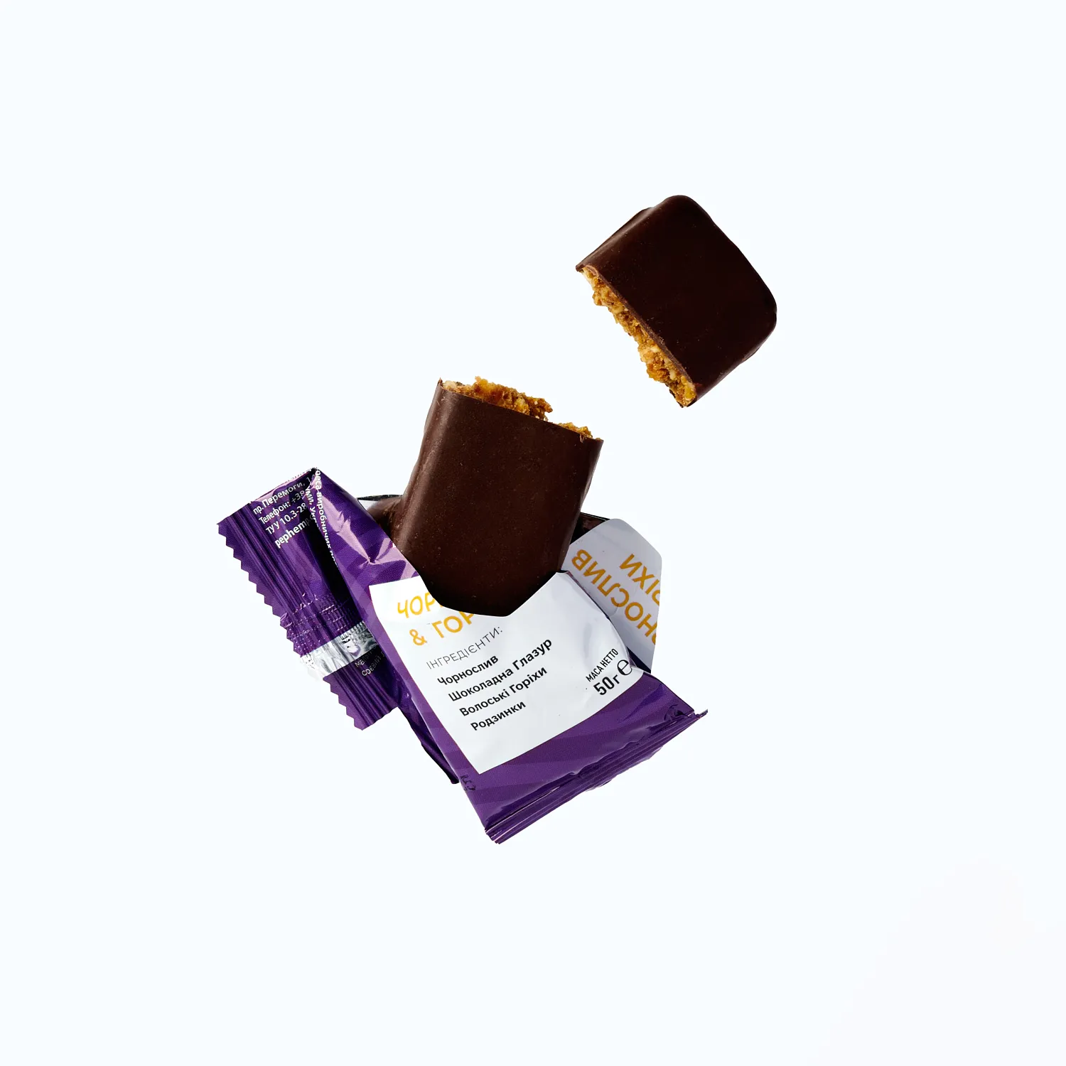 Батончик з CBD "Чорнослив та горіхи" в шоколадній глазурі, 50 г. Батончик з CBD "Чорнослив та горіхи" в шоколадній глазурі, 50 г.