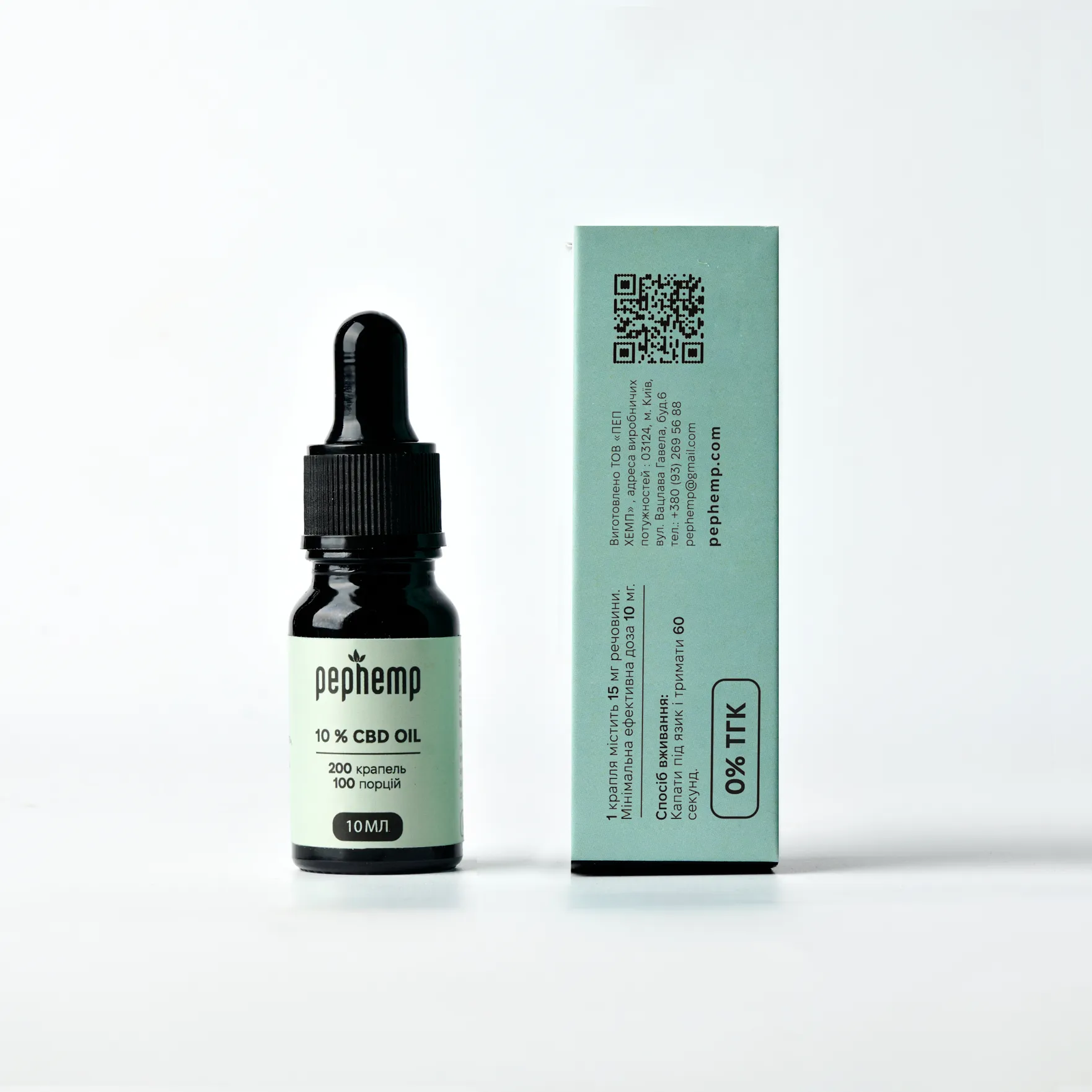 Олія з CBD 10% з нейтральним смаком, 10 мл, 1000 мг - фото №2 Олія з CBD 10% з нейтральним смаком, 10 мл, 1000 мг - фото №2