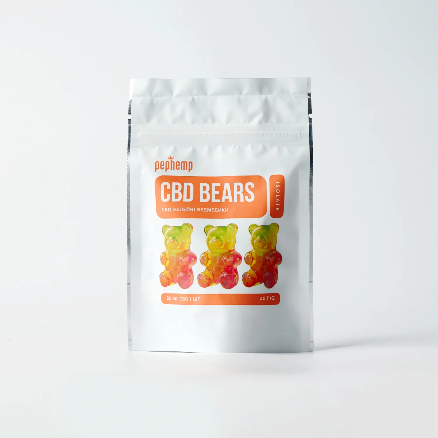 Желейні ведмедики з CBD, 40 г. Желейні ведмедики з CBD, 40 г.