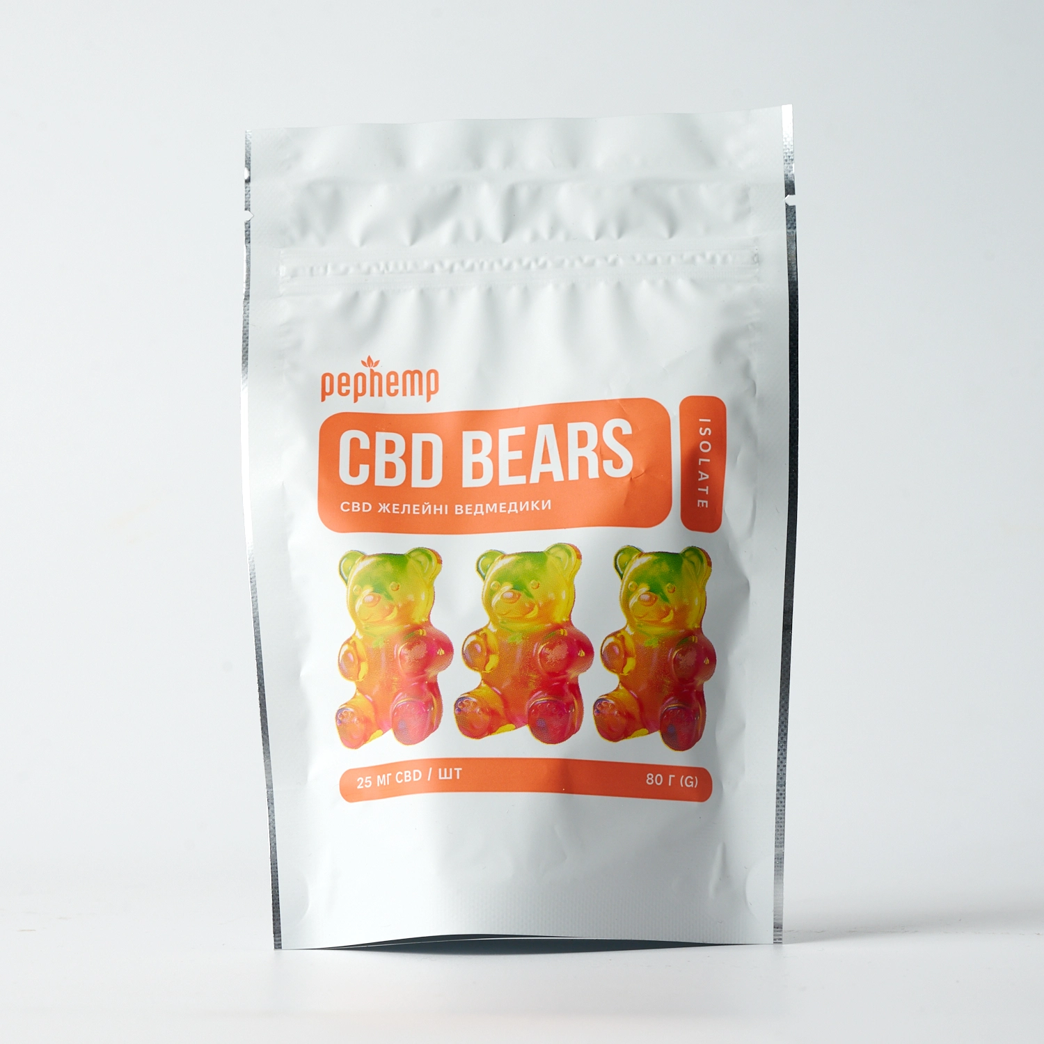 Желейні ведмедики з CBD, 80 г. Желейні ведмедики з CBD, 80 г.
